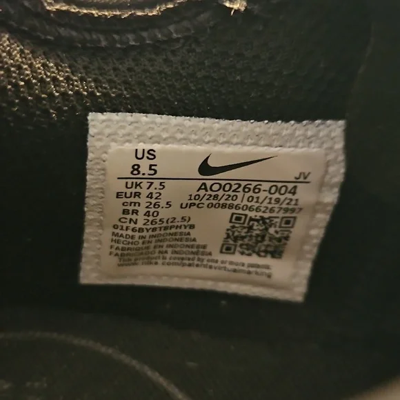 Nike Air Max Motion 2 - Size 8.5 - Picture 5 of 6